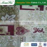 Ladies Skirt Upholstery Fabric Chenille Velour for Dress for Sofa