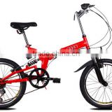 Factory wholesale 20 inches mountain folding bike