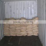 94% STPP--- Food Grade Sodium Tripolyphosphate thumbnail-2