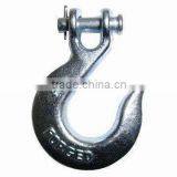 Drop Forged Carbon Steel Grab Hooks