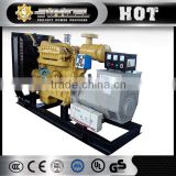 Generator Set heavy duty diesel generator