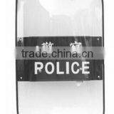 Polycarbonate Shield/police Shield/anti-riot Shield
