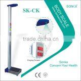 SK-CK digital human weight scale wholesale price