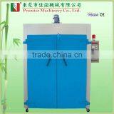 Model JN-ID250 Industrial Dryer