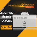 Electric Door Bell Switch Function Modular