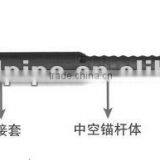 RD Common Hollow Grouting Anchor Bolt thumbnail-1