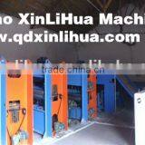 XLHZC-360 Shoe lining non-woven production line,Needle punching fabric machine