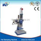 The Finished Shoes Hot Stamping Machine The Finished Product Leather Machine 3*5CM thumbnail-2