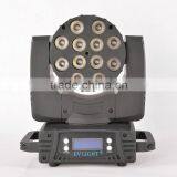 12*10W RGBW 4in1 Cree LED Beam Moving Head Light thumbnail-1
