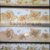 Ceramic Border thumbnail-2