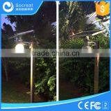 Outdoor Wall Mounted Integrated All in One Solar LED Garden Light, Solar Yard Light, Solar Courtyard. IP65 thumbnail-2