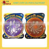 2014 New Disign Big Frisbee With Logo Customized thumbnail-1