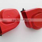 Tarin Horn Professional Speaker Box Woofer Speaker Price thumbnail-3