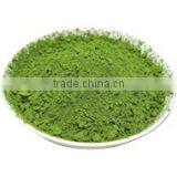Japan Health Organic Matcha Green Tea Powder Can/slimming Tea/oral Care Tea[Grade: TOP] thumbnail-6