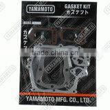 Gasket Kit