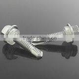 A2/A4 Self-drilling Screw thumbnail-3