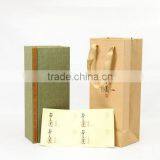 Cheap Fashion Tea Box Packaging thumbnail-2