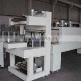 Automatic Bottle Shrink Wrapping Machine