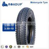 Motorcycle Tire 300-14 Dirt Bike Tyre 3.00-14 thumbnail-6