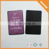 15-490 Best Selling Product High Quality Magnet Advertising Magnet, Foil Magic Magnet thumbnail-4