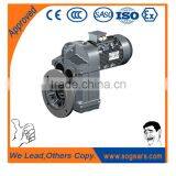 Manufacturer of Parallel Shaft Gearmotor