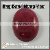 Oval Shaped Semi-Precious Stone With Spray For Bag thumbnail-5