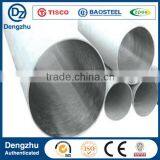 Cold Rolled 304 Stainless Steel Welded Pipe thumbnail-1