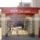 Touchless Car Washing Machine for Cars and Suv With CE and ISO9001 thumbnail-1