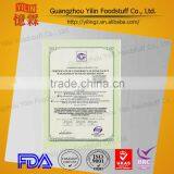 2kg Packing Black Pepper Marinating Sauce for Material of Delicious Beef Cooking thumbnail-5