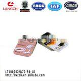 Tin Box With Sliding Lid, Professional Tin Can Manufacturer,custom Printed Tin Box thumbnail-3