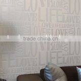 Brown / Gray / Pink / Beige / White Flock Words Textured Letters Wallpaper Embossed Wall Paper Wall Covering WP059 thumbnail-2