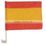 Bob Trading East Asia Car Flag Croatia Flag for Car