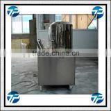 Mixer Machine with Stainless Steel Bowl for Fish Pellet