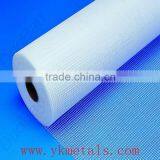 Fiberglass Window Screen ( Mosquito Net ) Made in China