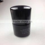 7112600338110 Oil Filter Manufacturers China Oil Filter Cross Reference Filter Oil for MITSUISEIKI thumbnail-3