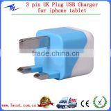 OEM Brand UK Plug USB Wall Charger Portable USB Travel Charger for Tablets and Cellphone