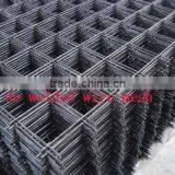 Steel Bar Reinforced Mesh
