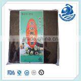 Sushi Food Dried Seaweed for Sale
