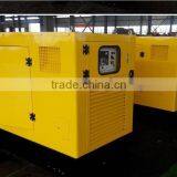 50kw Silent Diesel Generator Factory Price thumbnail-6