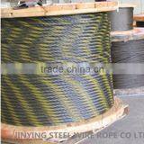 One Yellow Strand of WIRE ROPE thumbnail-1
