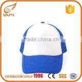 Manufacturers in China 5 Panels Custom Logo Form Promotional Caps thumbnail-2
