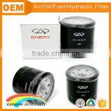 High Performance Chery Oil Filter 372-1012010 Quality Choice thumbnail-1