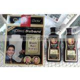 SUBARU Black Hair Shampoo Top Selling Black Hair Color Dye Shampoo Brand From Original Factory thumbnail-2