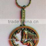 Antique Gold Metal Hosrse Keychain