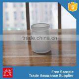 Frosted Glass Candle Holders Tea Light Supplier