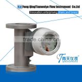 kaifeng stainless steel metal tube flow meter