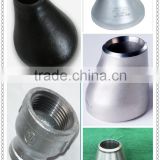 sch80 seamless carbon pipe fitting forged eccentric reducer