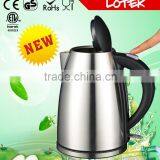 Stainless Steel Water Electric Kettle 1.7L Shining thumbnail-2