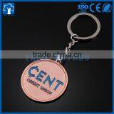 Promotional Keychain Advertising Keychain Custom Metal Keychain thumbnail-4