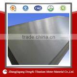 AS9100 and ISO13485 Titanium Sheet